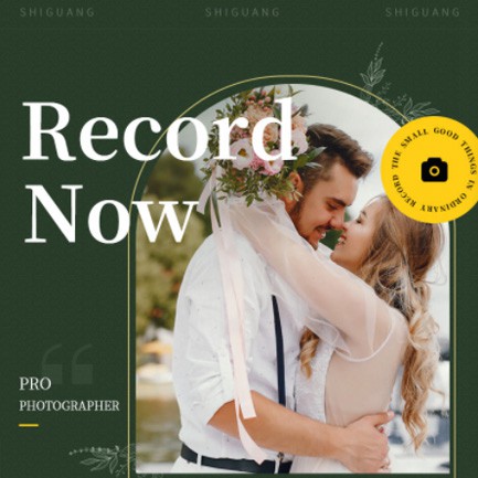 嘉定摄影服务小程序开发