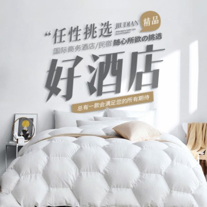 嘉定酒店民宿小程序商城制作