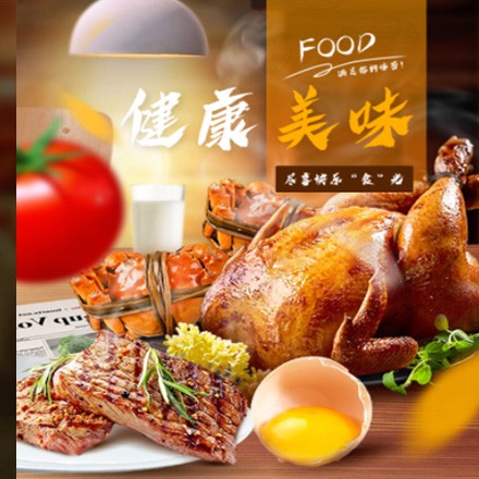 嘉定西式餐饮商城小程序制作