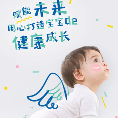 嘉定婴儿游泳馆门店小程序开发